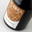 OŘECHOVKA LIQUEUR 25% 0,5L - Balení: Bez krabičky + 0 Kč